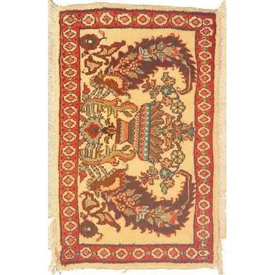 One Of The Kind Persian Qom Rug 2'4" X 1'4"